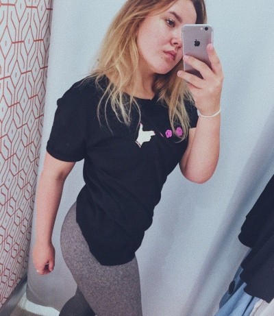 Алина, Г. Шахты