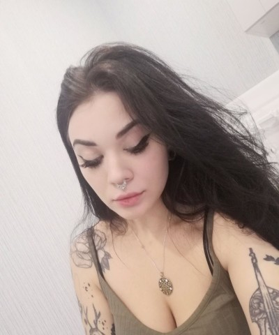 Ольга, Г. Шахты