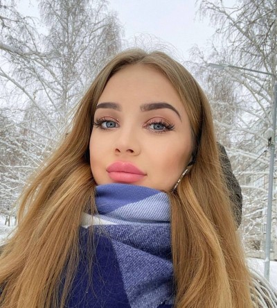 Ева, Г. Шахты